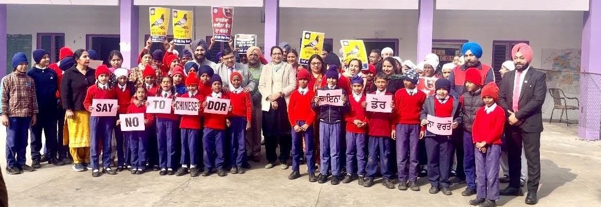 Bela College organized a seminar in collaboration with the Rotary Club